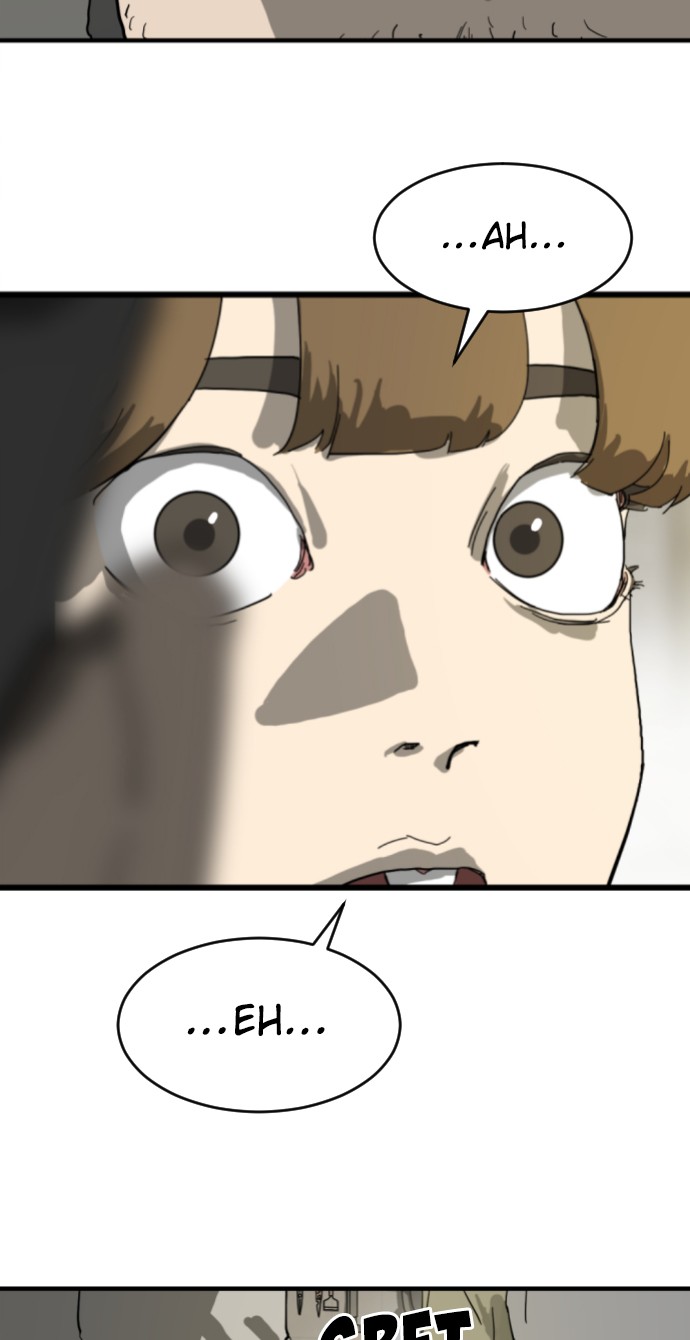 One Day, Suddenly, Seoul Is Chapter 14 Image 62