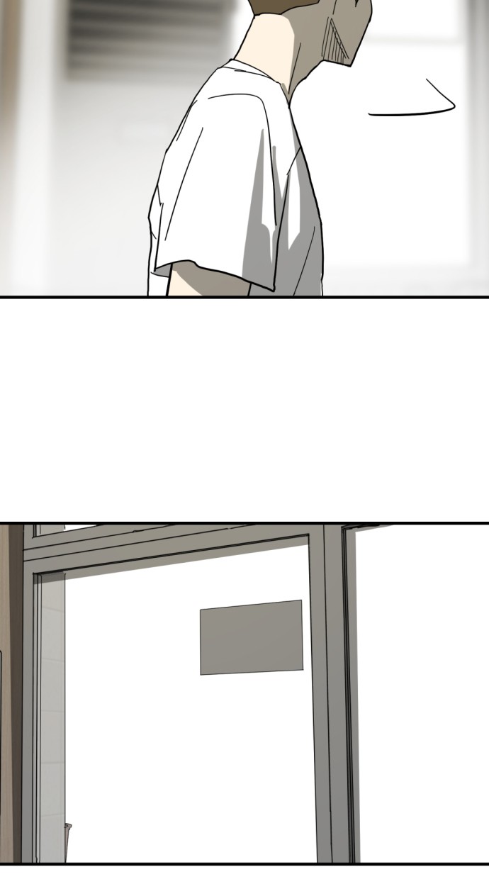 One Day, Suddenly, Seoul Is Chapter 14 Image 76