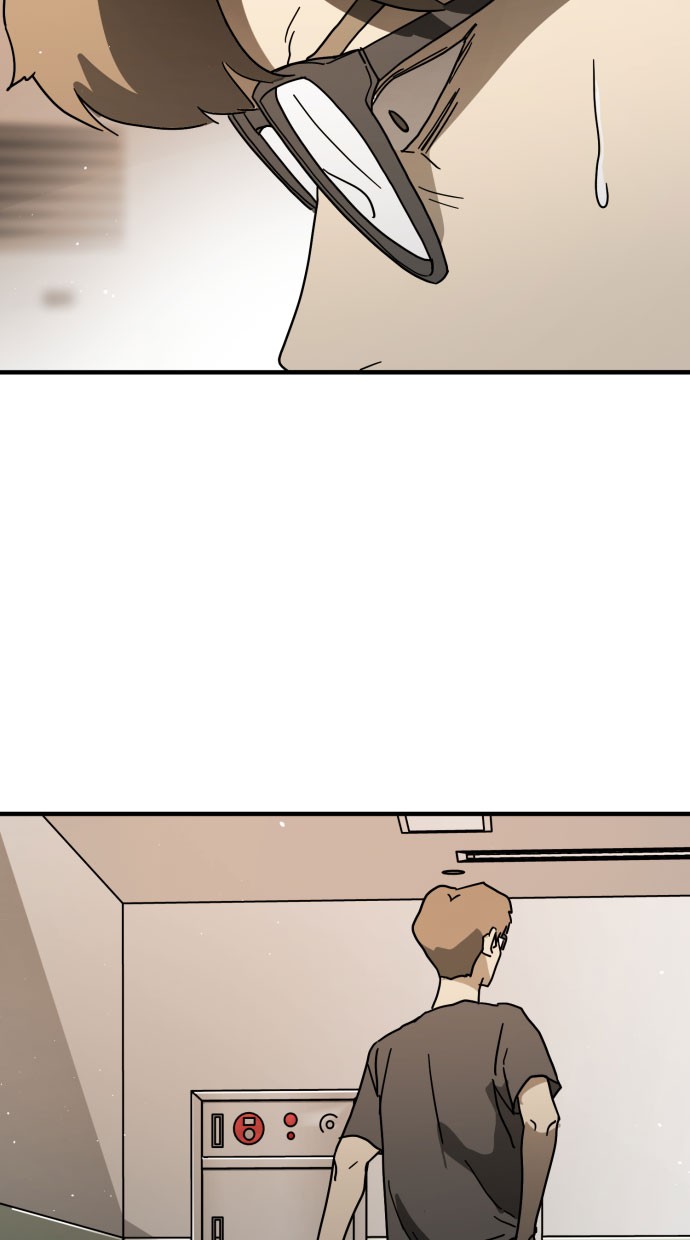 One Day, Suddenly, Seoul Is Chapter 34 Image 4
