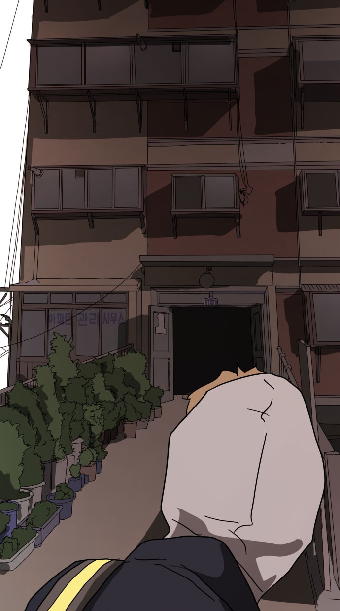 One Day, Suddenly, Seoul Is Chapter 34 Image 108