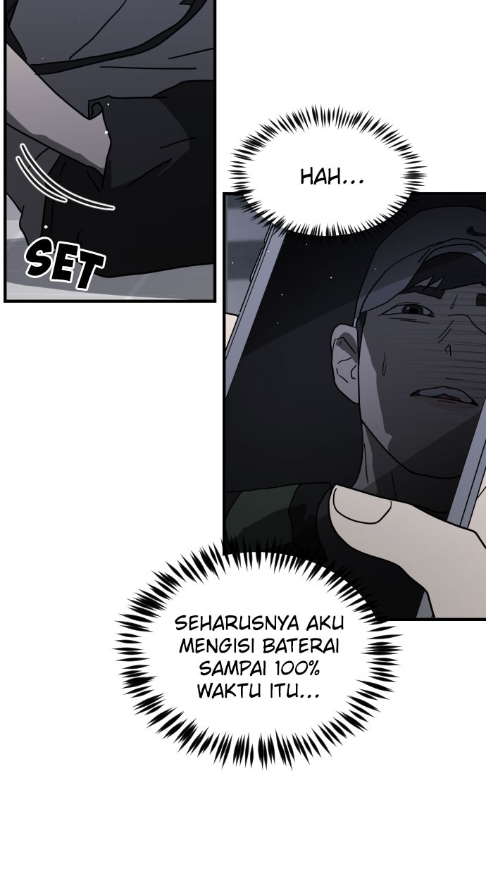 One Day, Suddenly, Seoul Is Chapter 39 Image 78
