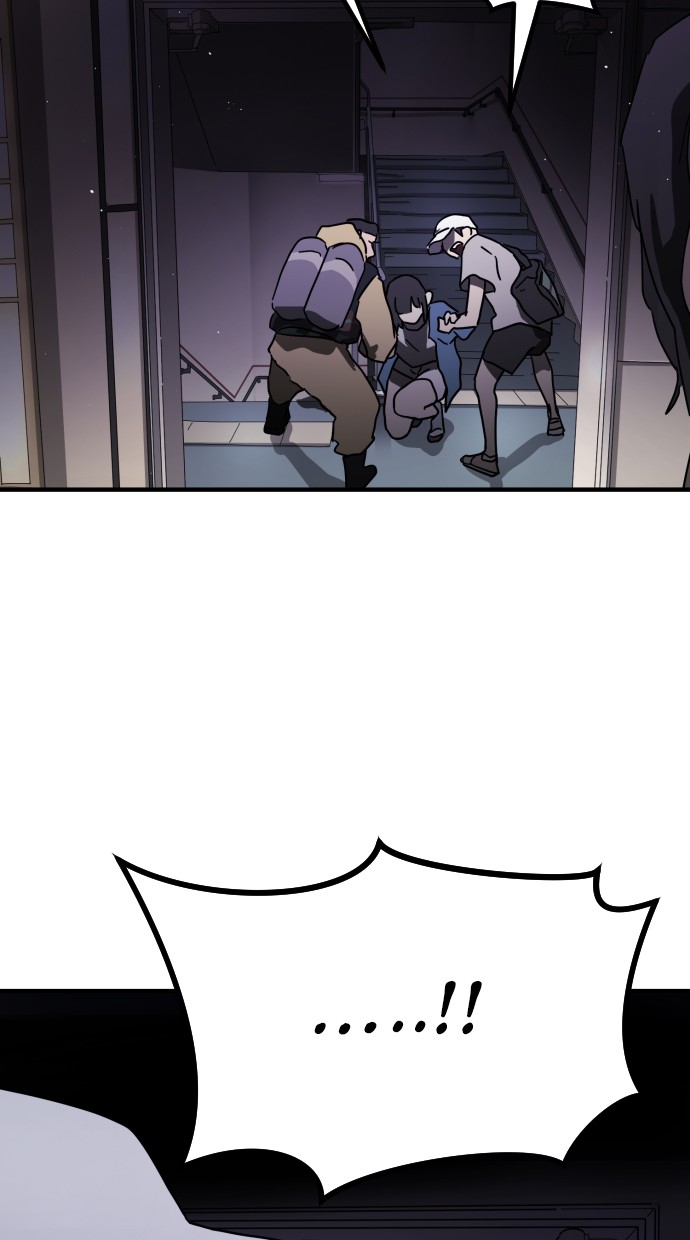 One Day, Suddenly, Seoul Is Chapter 47 Image 106