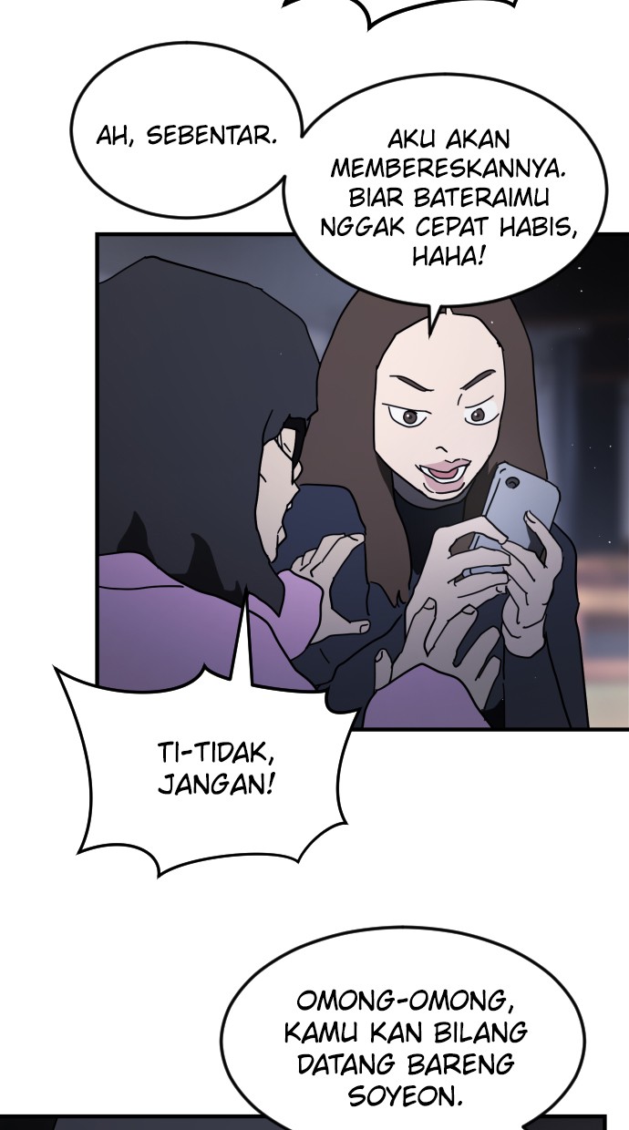 One Day, Suddenly, Seoul Is Chapter 48 Image 105