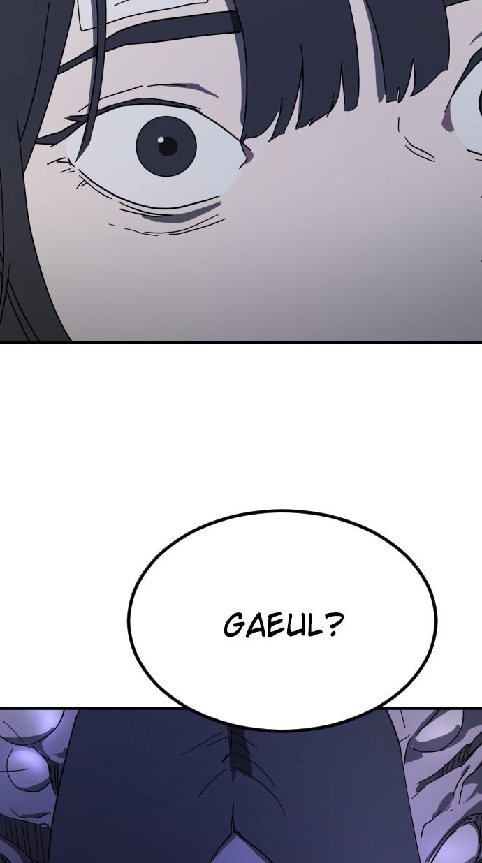 One Day, Suddenly, Seoul Is Chapter 48 Image 15