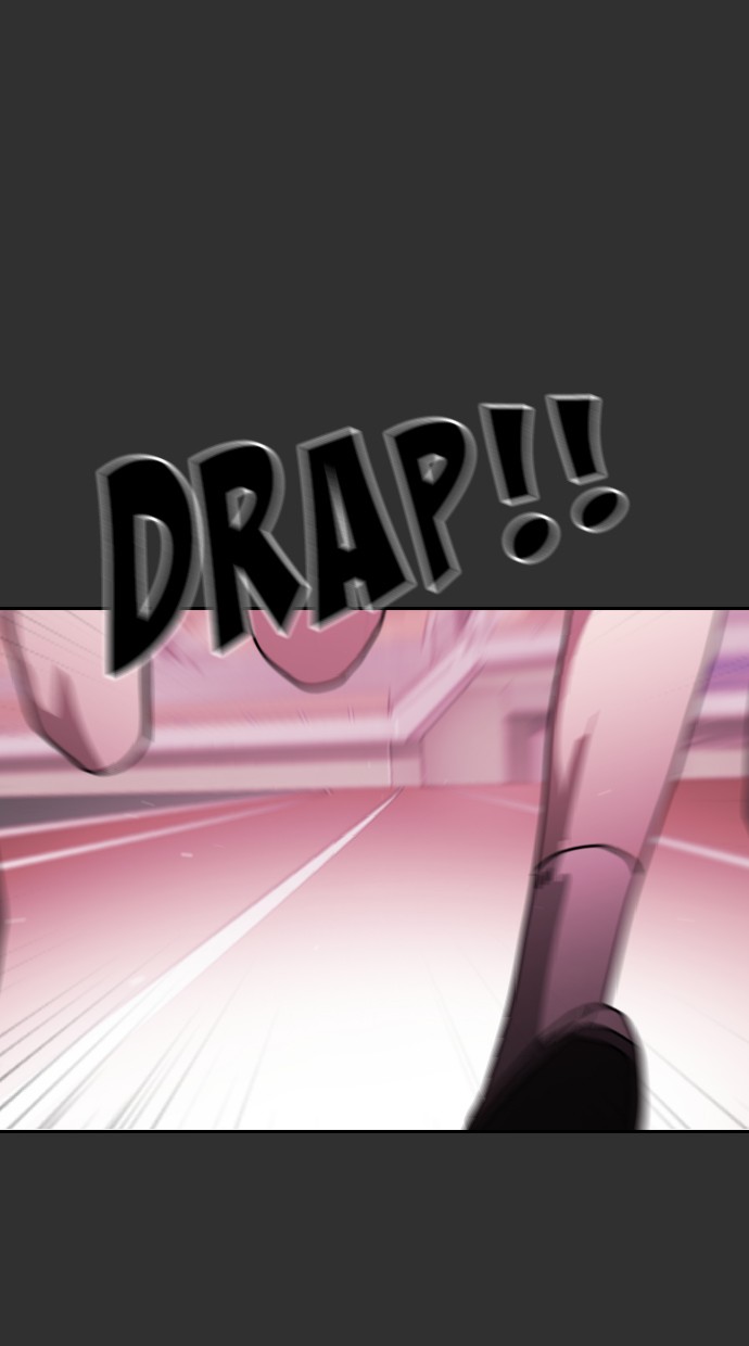 One Day, Suddenly, Seoul Is Chapter 62 Image 6