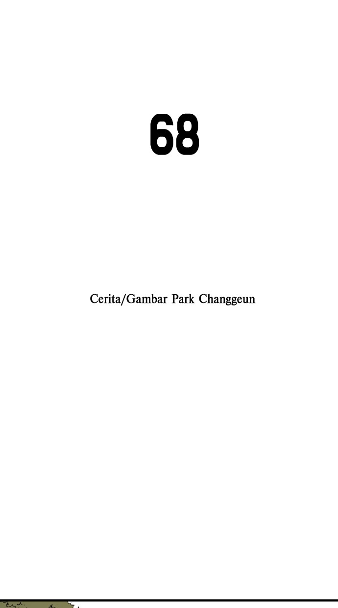 One Day, Suddenly, Seoul Is Chapter 68 Image 9