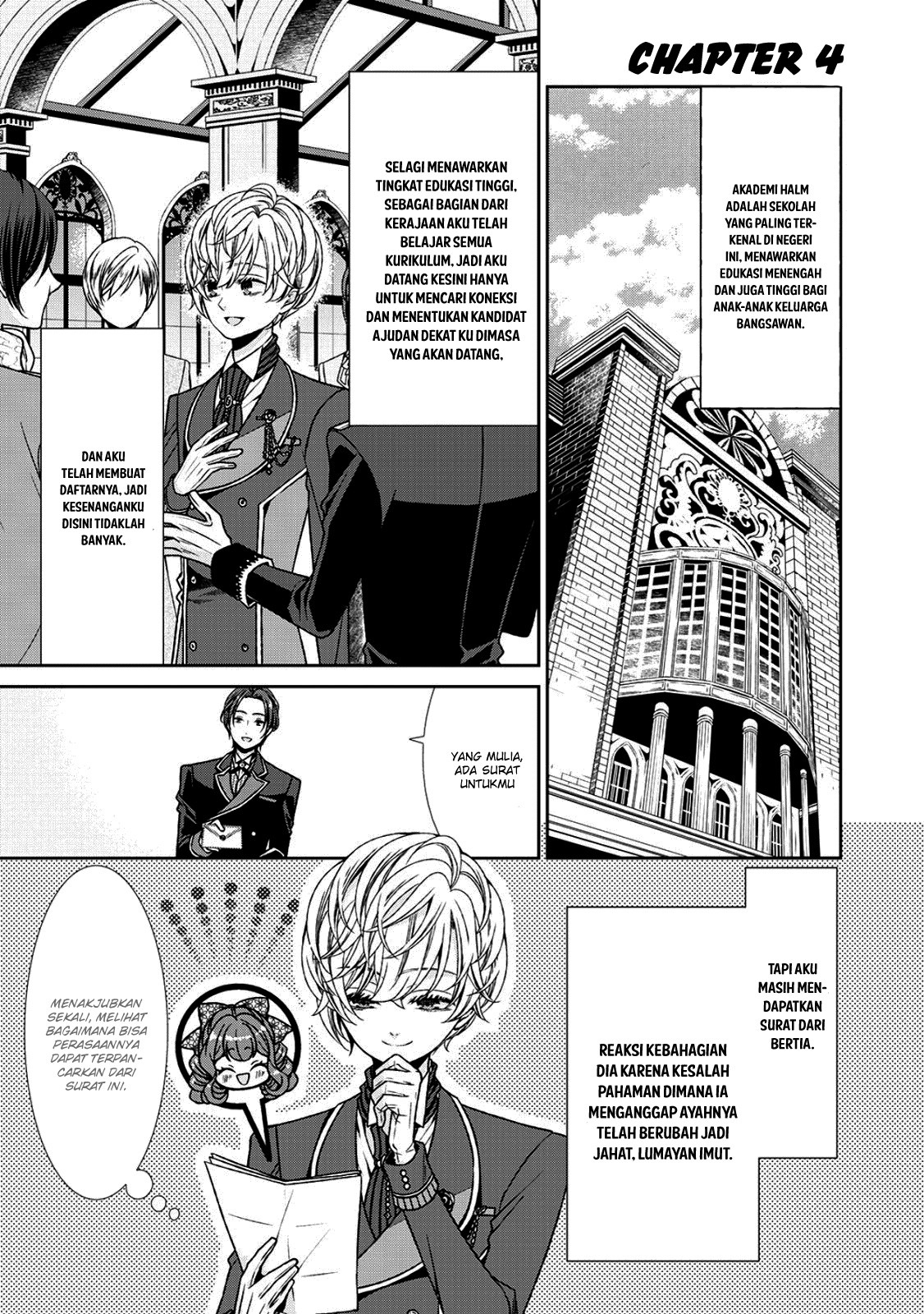 Jishou Akuyaku Reijou na Konyakusha no Kansatsu Kiroku Chapter 04 Image 0