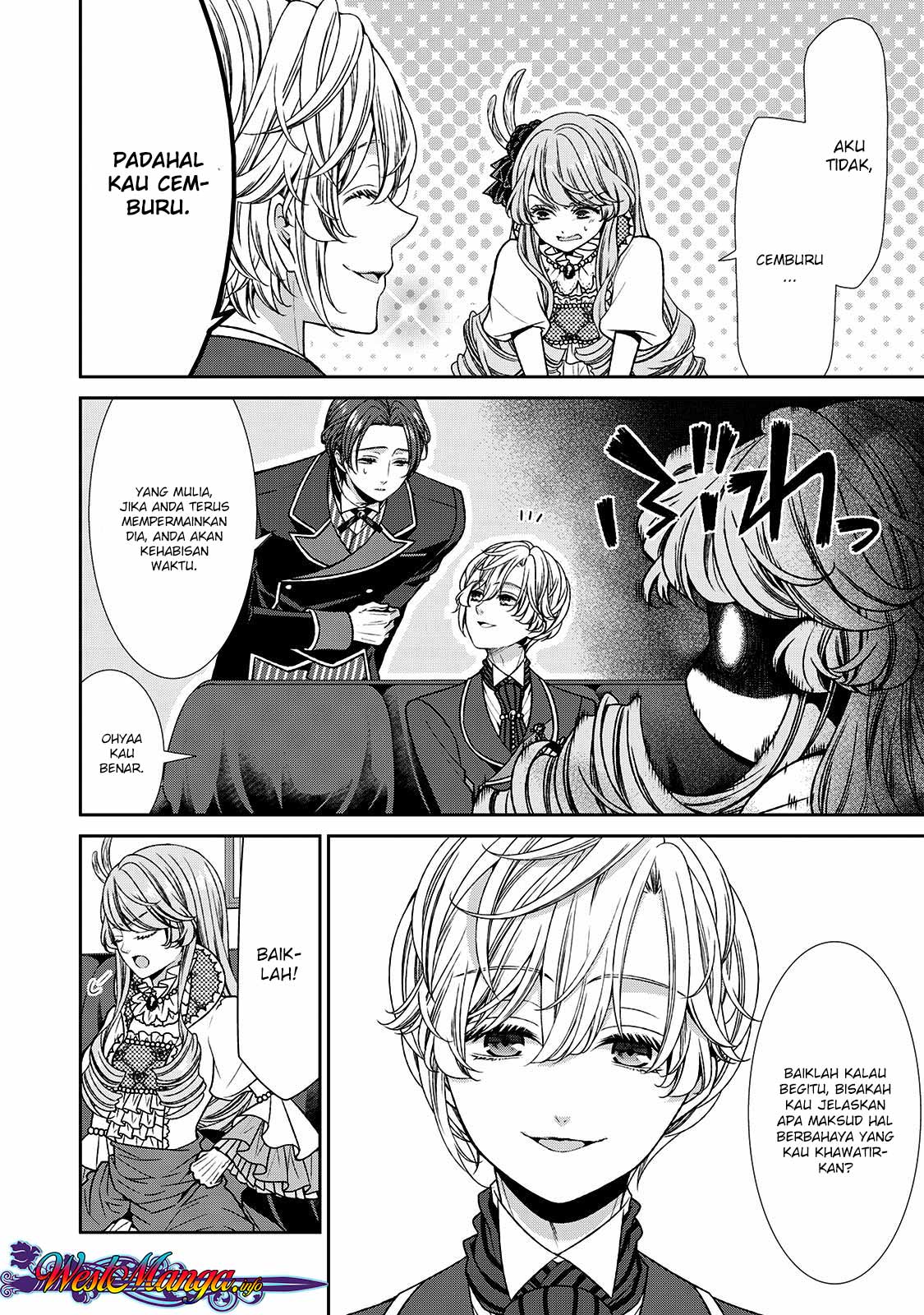 Jishou Akuyaku Reijou na Konyakusha no Kansatsu Kiroku Chapter 07 Image 14