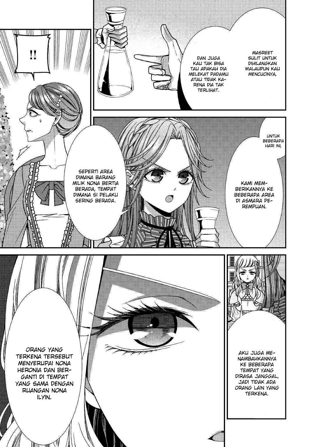 Jishou Akuyaku Reijou na Konyakusha no Kansatsu Kiroku Chapter 14 Image 12