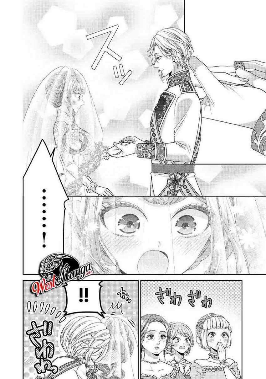 Jishou Akuyaku Reijou na Konyakusha no Kansatsu Kiroku Chapter 31 Image 25