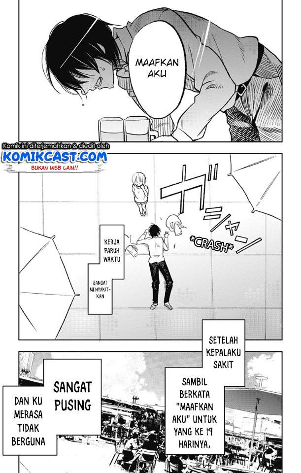 Jumyou wo Kaitotte Moratta. Ichinen ni Tsuki, Ichimanen de. Chapter 01 Image 6