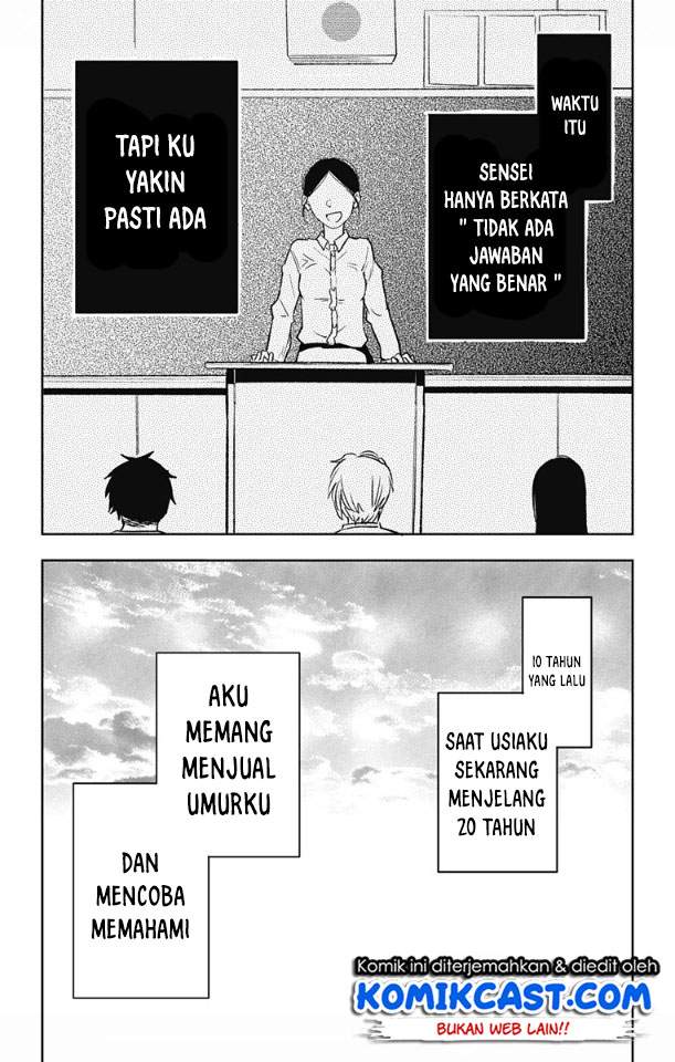 Jumyou wo Kaitotte Moratta. Ichinen ni Tsuki, Ichimanen de. Chapter 02 Image 8