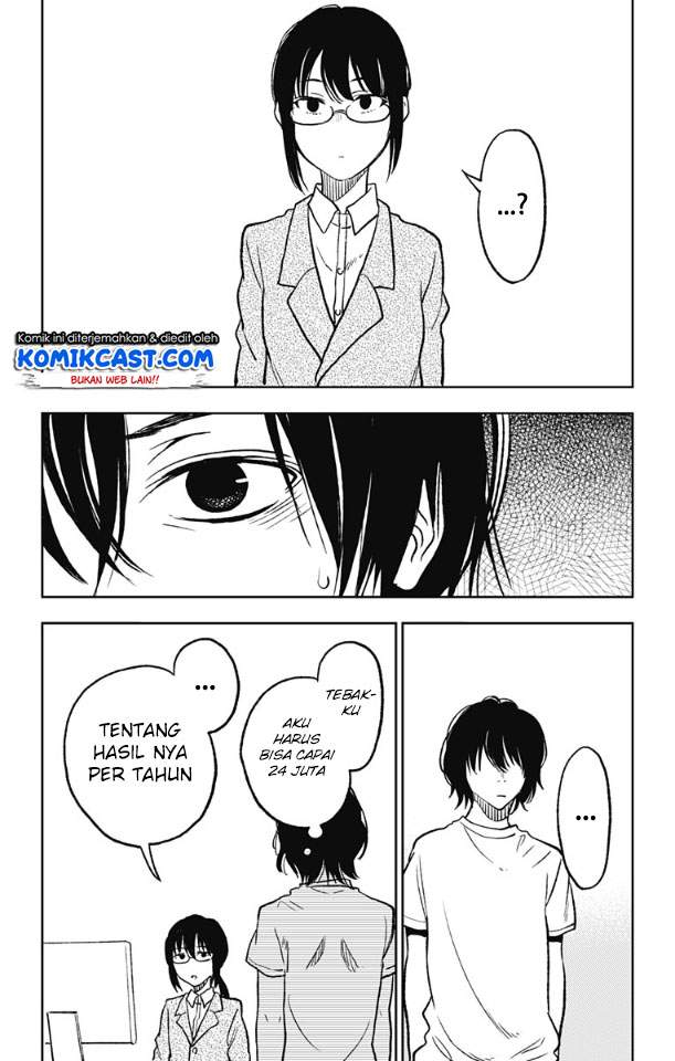 Jumyou wo Kaitotte Moratta. Ichinen ni Tsuki, Ichimanen de. Chapter 02 Image 16
