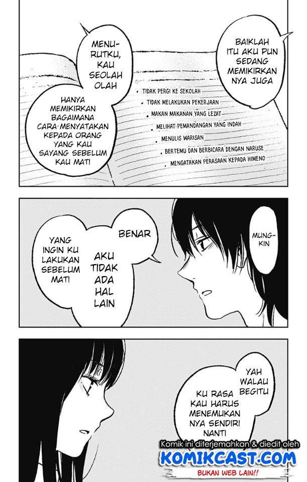 Jumyou wo Kaitotte Moratta. Ichinen ni Tsuki, Ichimanen de. Chapter 04 Image 22