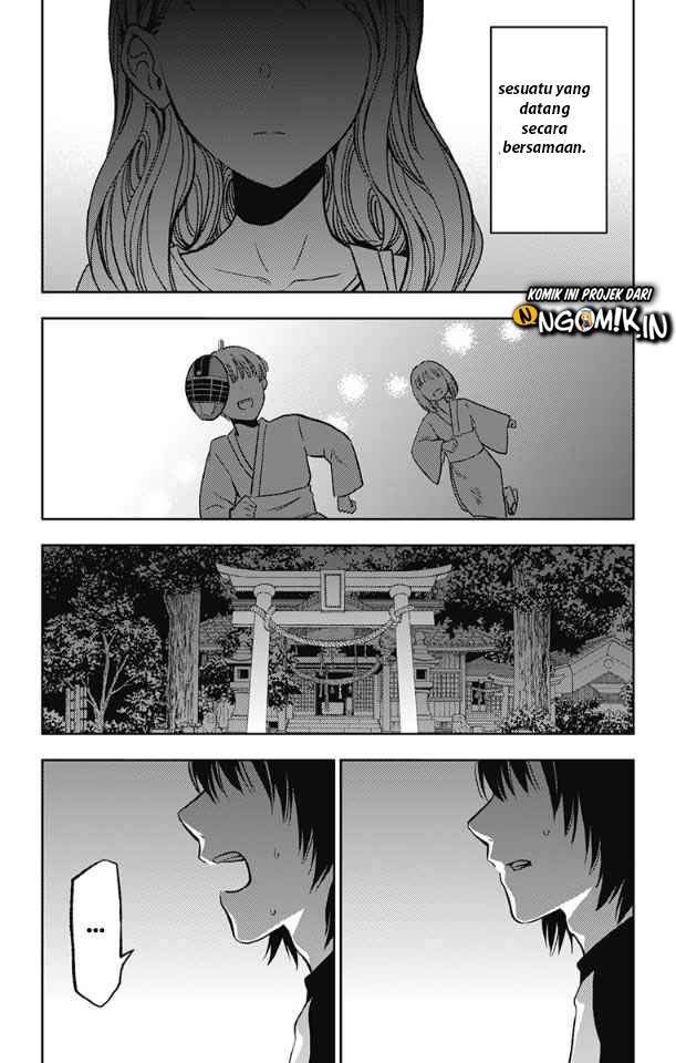 Jumyou wo Kaitotte Moratta. Ichinen ni Tsuki, Ichimanen de. Chapter 07 Image 33
