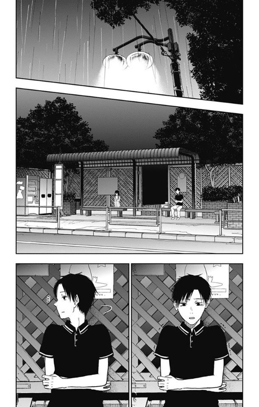 Jumyou wo Kaitotte Moratta. Ichinen ni Tsuki, Ichimanen de. Chapter 10 Image 1