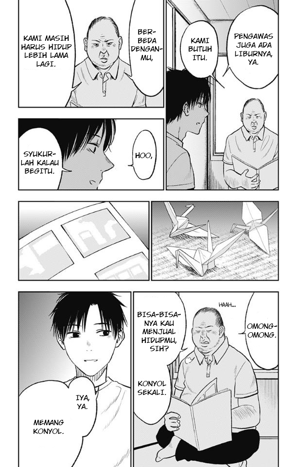 Jumyou wo Kaitotte Moratta. Ichinen ni Tsuki, Ichimanen de. Chapter 12 Image 3
