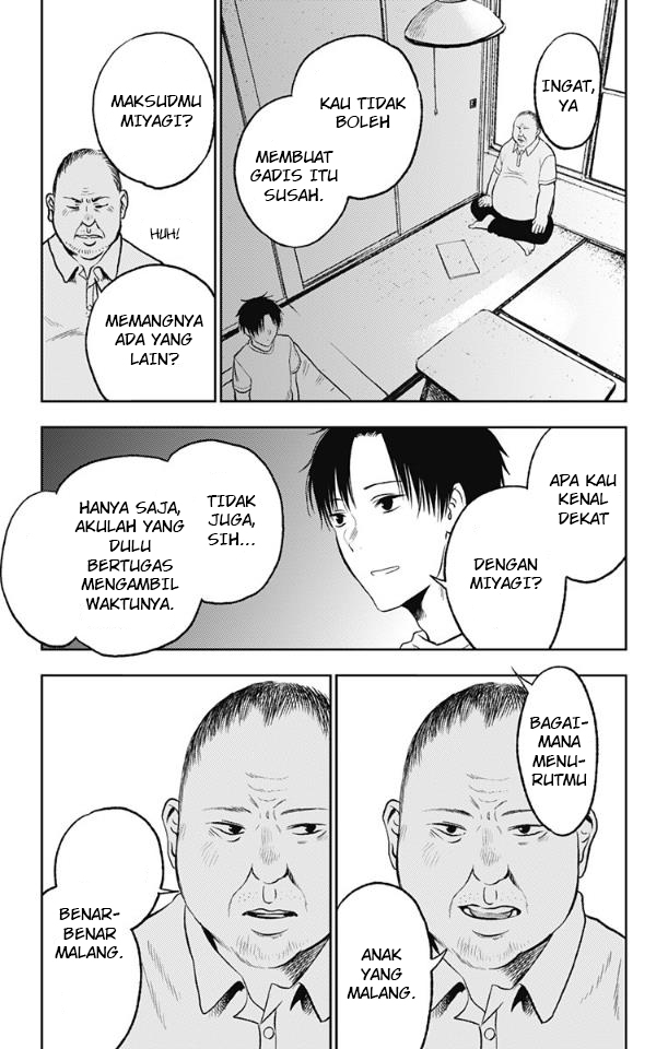 Jumyou wo Kaitotte Moratta. Ichinen ni Tsuki, Ichimanen de. Chapter 12 Image 4