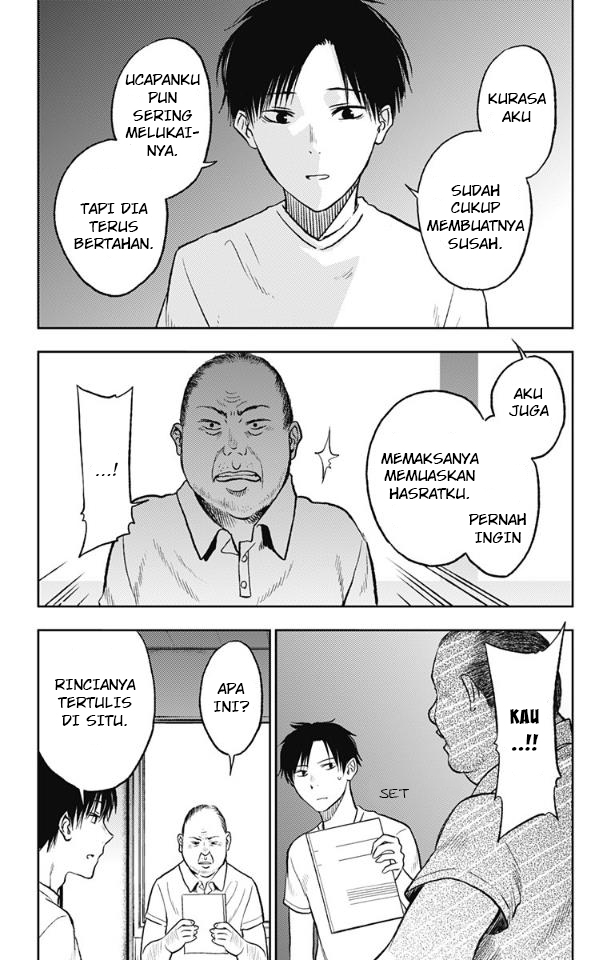 Jumyou wo Kaitotte Moratta. Ichinen ni Tsuki, Ichimanen de. Chapter 12 Image 5