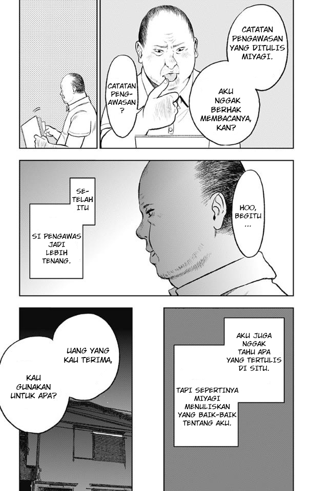 Jumyou wo Kaitotte Moratta. Ichinen ni Tsuki, Ichimanen de. Chapter 12 Image 6
