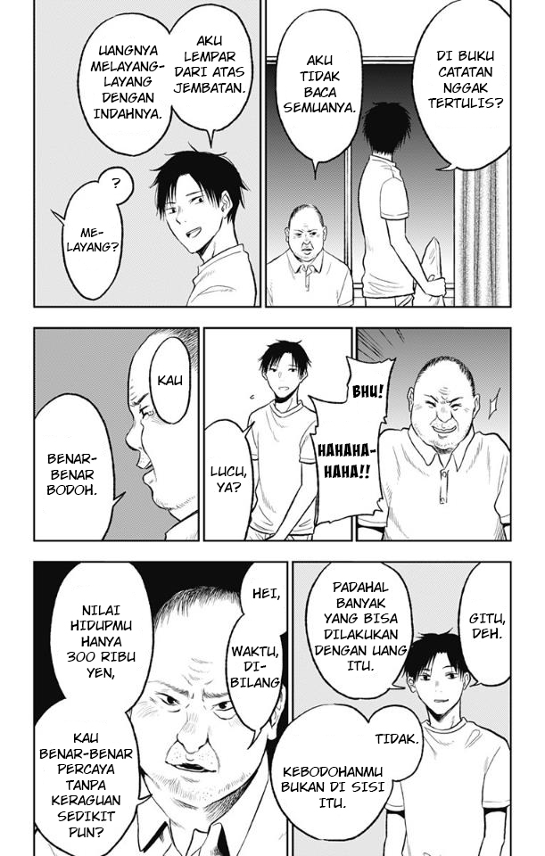 Jumyou wo Kaitotte Moratta. Ichinen ni Tsuki, Ichimanen de. Chapter 12 Image 7