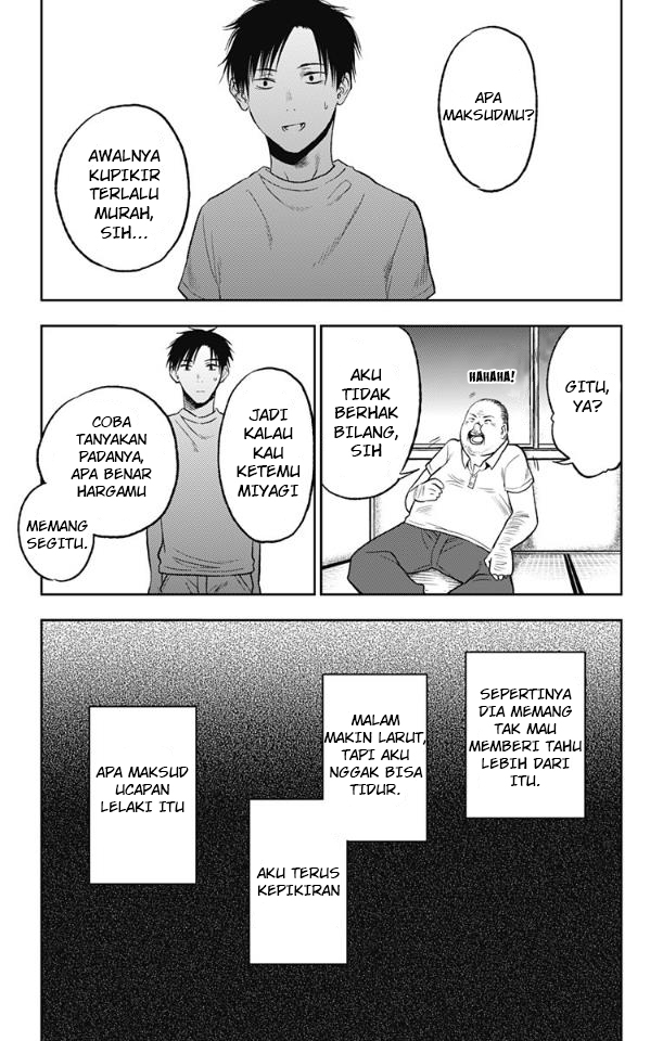Jumyou wo Kaitotte Moratta. Ichinen ni Tsuki, Ichimanen de. Chapter 12 Image 8