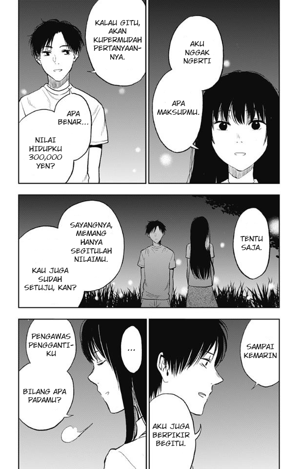 Jumyou wo Kaitotte Moratta. Ichinen ni Tsuki, Ichimanen de. Chapter 12 Image 14