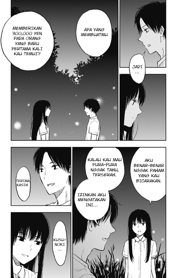 Jumyou wo Kaitotte Moratta. Ichinen ni Tsuki, Ichimanen de. Chapter 12 Image 16