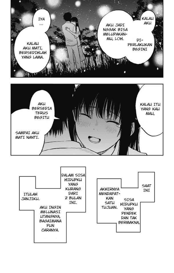 Jumyou wo Kaitotte Moratta. Ichinen ni Tsuki, Ichimanen de. Chapter 12 Image 27