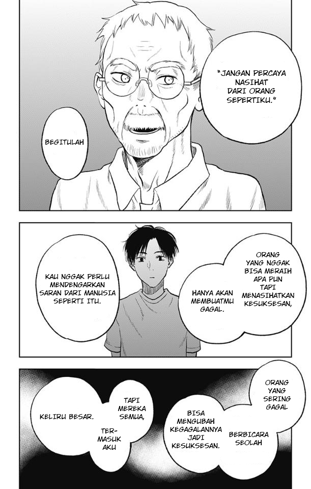 Jumyou wo Kaitotte Moratta. Ichinen ni Tsuki, Ichimanen de. Chapter 13 Image 9