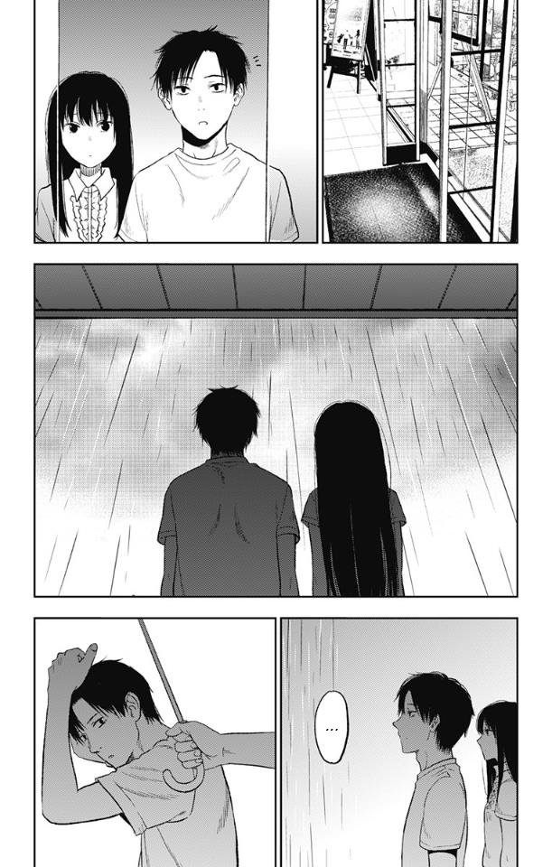 Jumyou wo Kaitotte Moratta. Ichinen ni Tsuki, Ichimanen de. Chapter 13 Image 12