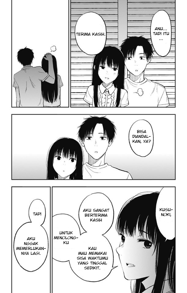 Jumyou wo Kaitotte Moratta. Ichinen ni Tsuki, Ichimanen de. Chapter 13 Image 19
