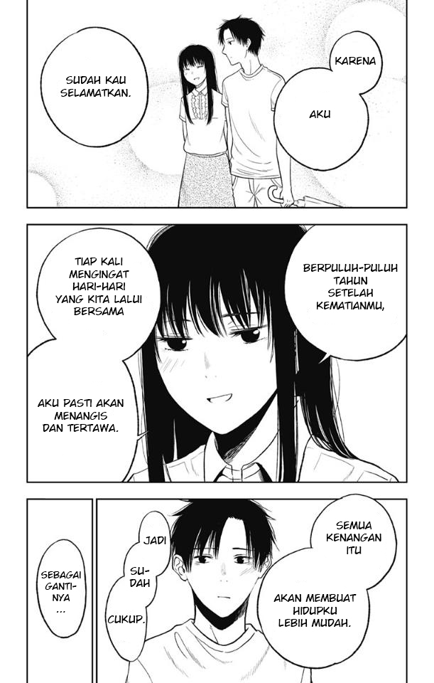 Jumyou wo Kaitotte Moratta. Ichinen ni Tsuki, Ichimanen de. Chapter 13 Image 20