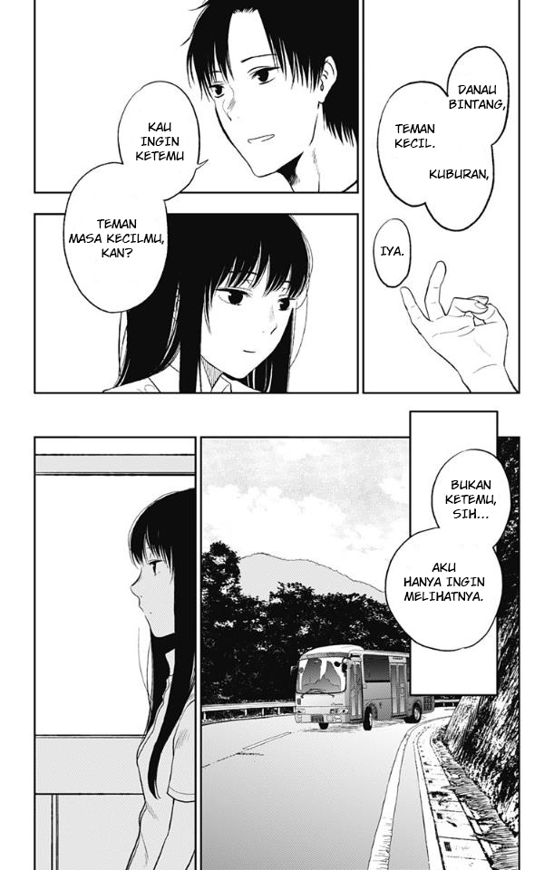 Jumyou wo Kaitotte Moratta. Ichinen ni Tsuki, Ichimanen de. Chapter 14 Image 3