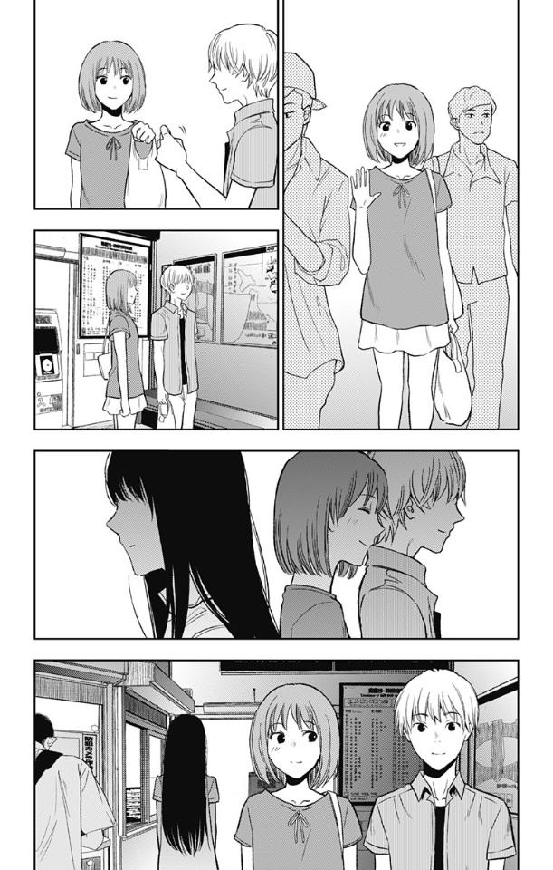 Jumyou wo Kaitotte Moratta. Ichinen ni Tsuki, Ichimanen de. Chapter 14 Image 9