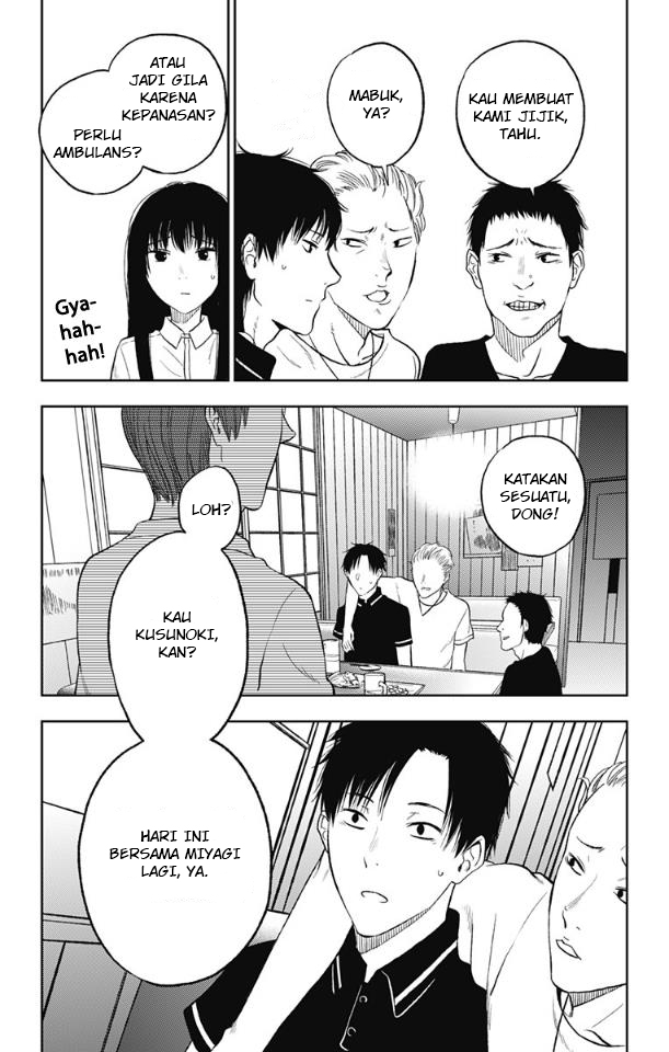 Jumyou wo Kaitotte Moratta. Ichinen ni Tsuki, Ichimanen de. Chapter 14 Image 14