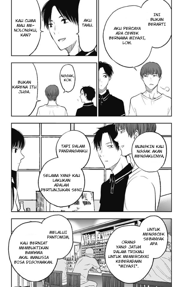Jumyou wo Kaitotte Moratta. Ichinen ni Tsuki, Ichimanen de. Chapter 14 Image 16