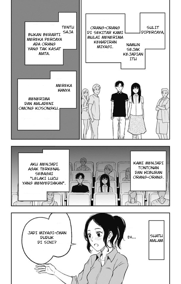 Jumyou wo Kaitotte Moratta. Ichinen ni Tsuki, Ichimanen de. Chapter 14 Image 21