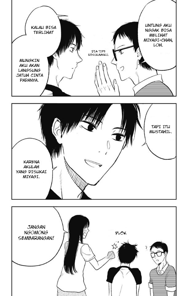 Jumyou wo Kaitotte Moratta. Ichinen ni Tsuki, Ichimanen de. Chapter 14 Image 23