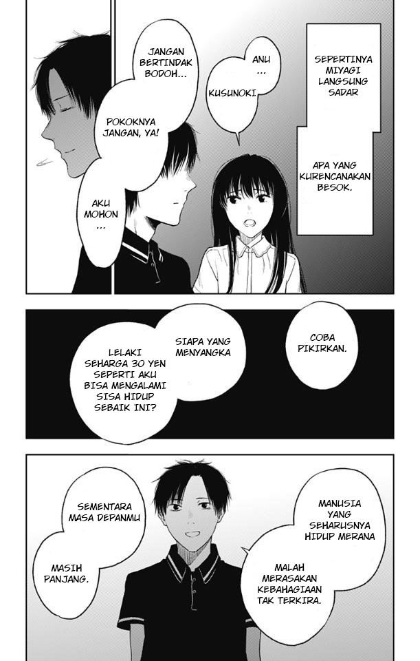 Jumyou wo Kaitotte Moratta. Ichinen ni Tsuki, Ichimanen de. Chapter 15 Image 12