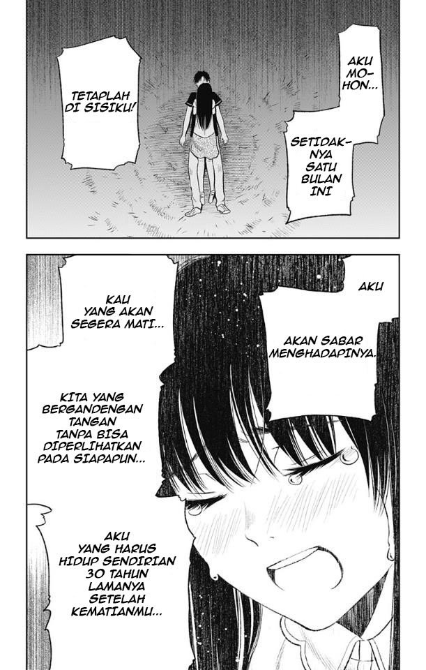Jumyou wo Kaitotte Moratta. Ichinen ni Tsuki, Ichimanen de. Chapter 15 Image 15