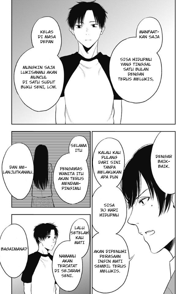 Jumyou wo Kaitotte Moratta. Ichinen ni Tsuki, Ichimanen de. Chapter 15 Image 20