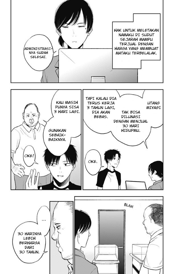 Jumyou wo Kaitotte Moratta. Ichinen ni Tsuki, Ichimanen de. Chapter 15 Image 27