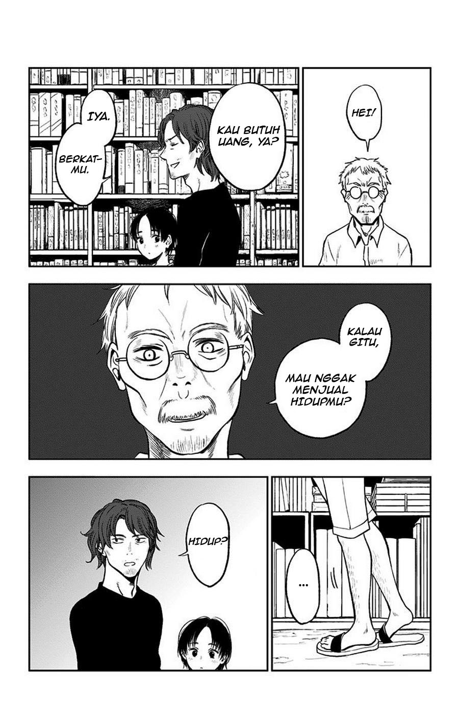 Jumyou wo Kaitotte Moratta. Ichinen ni Tsuki, Ichimanen de. Chapter 16.5 Image 3