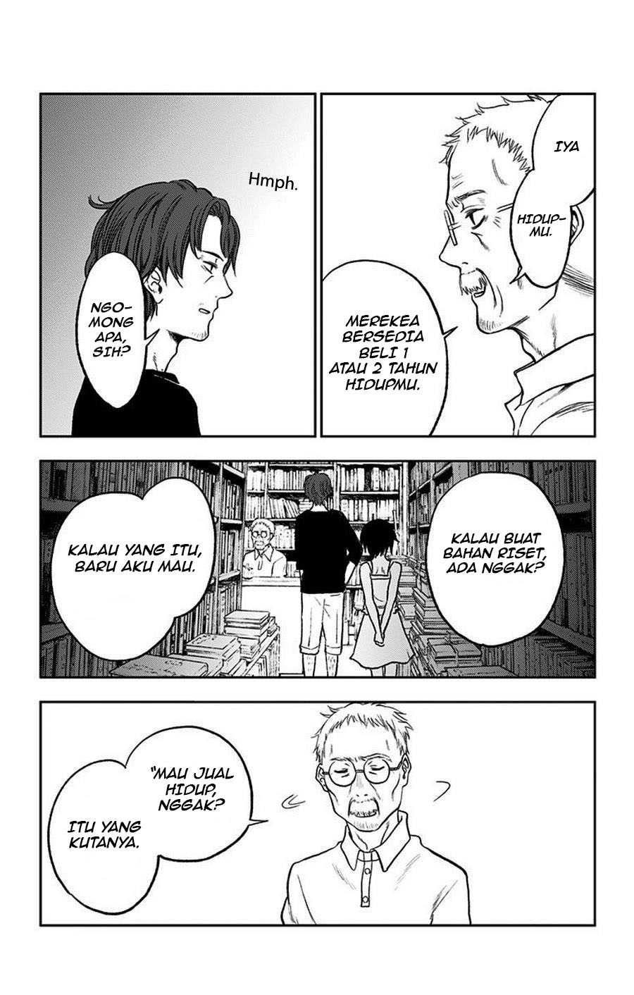 Jumyou wo Kaitotte Moratta. Ichinen ni Tsuki, Ichimanen de. Chapter 16.5 Image 4