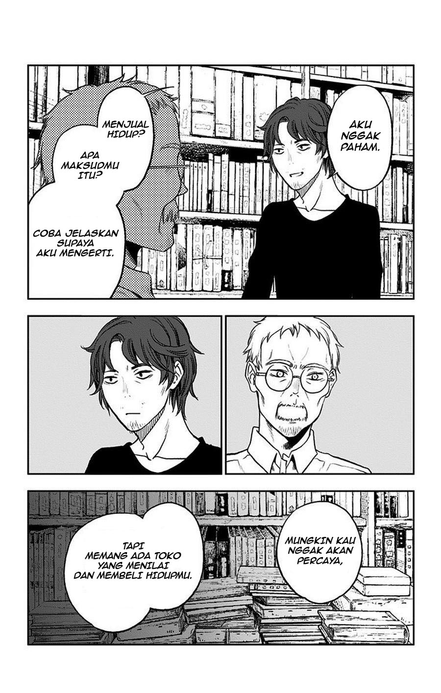 Jumyou wo Kaitotte Moratta. Ichinen ni Tsuki, Ichimanen de. Chapter 16.5 Image 5