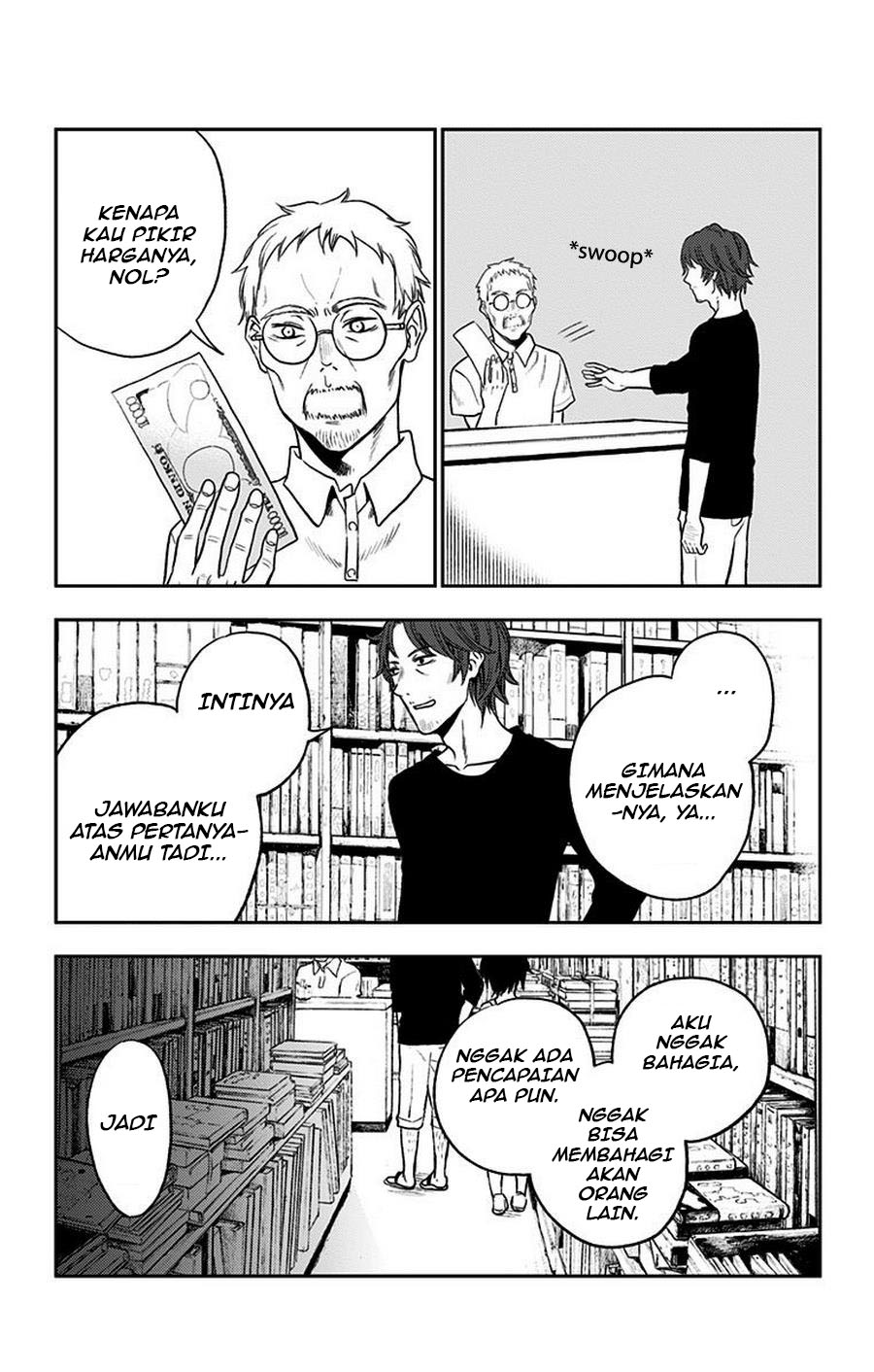 Jumyou wo Kaitotte Moratta. Ichinen ni Tsuki, Ichimanen de. Chapter 16.5 Image 10