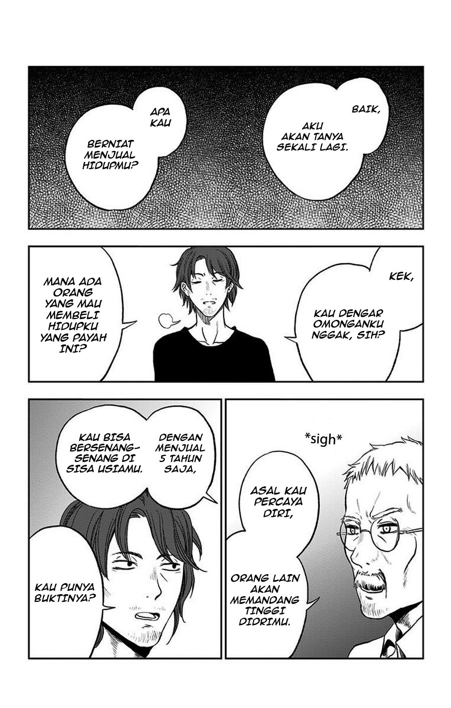 Jumyou wo Kaitotte Moratta. Ichinen ni Tsuki, Ichimanen de. Chapter 16.5 Image 14