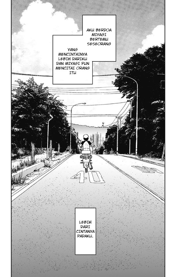 Jumyou wo Kaitotte Moratta. Ichinen ni Tsuki, Ichimanen de. Chapter 16 Image 4