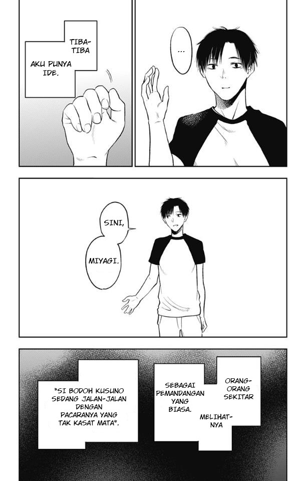 Jumyou wo Kaitotte Moratta. Ichinen ni Tsuki, Ichimanen de. Chapter 16 Image 6